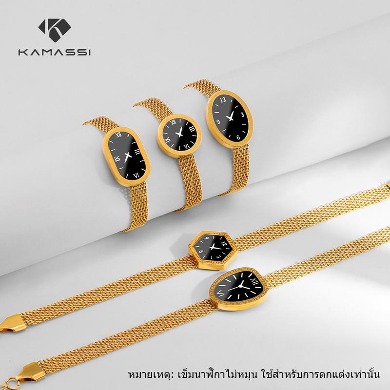 Kamassi KAMASSI สร้อยข้อมือถักพร้อมจี้รูปทรงเรขาคณิตสีดำ ไ TikTok爆款商品分析 - GMV ...