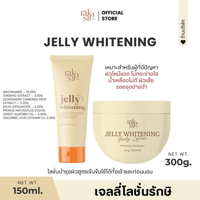 product-image.png