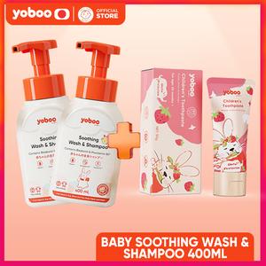 [BUY 2 GET 1 Toothpaste] Yoboo Baby Soothing Wash & Shampoo 400 ML ...