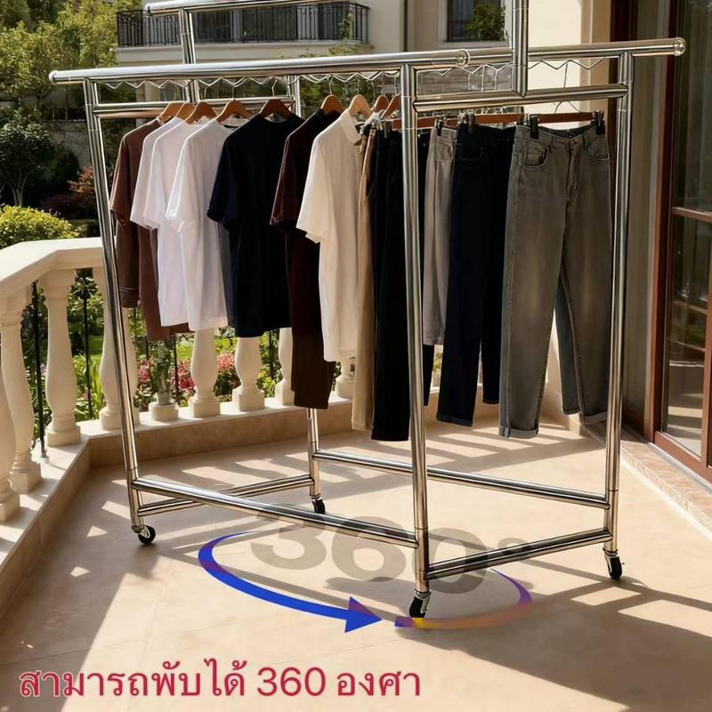 product-image.png