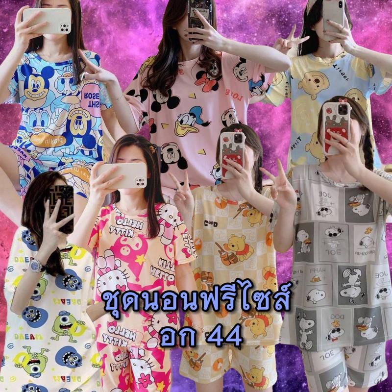 product-image.png