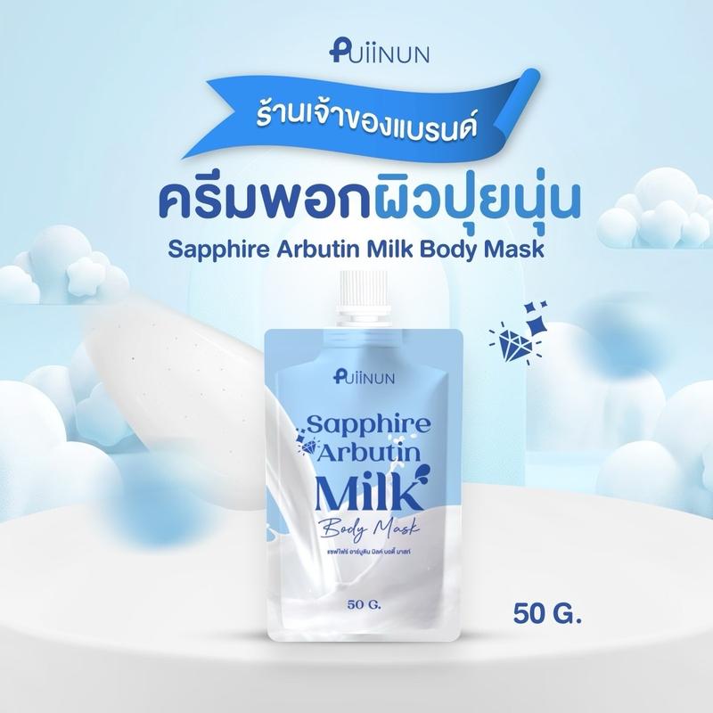 product-image.png