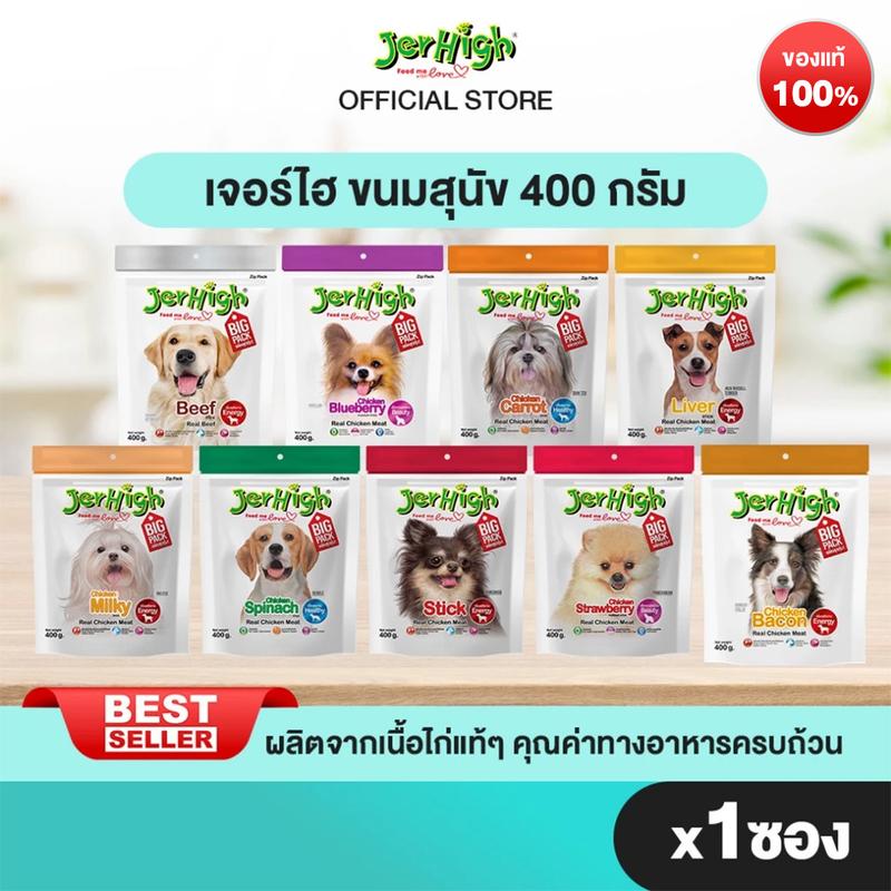 product-image.png