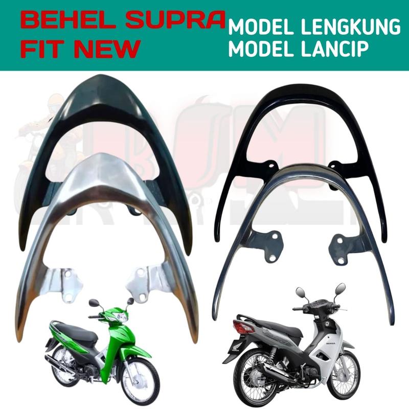 product-image.png