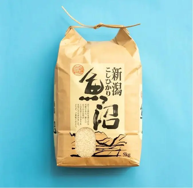 product-image.png