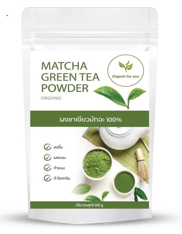 product-image.png