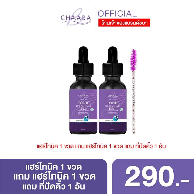 product-image.png