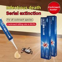 查看[（Buy one get one free）Cockroach bait,set of 2 boxes,Cockroach buster ...