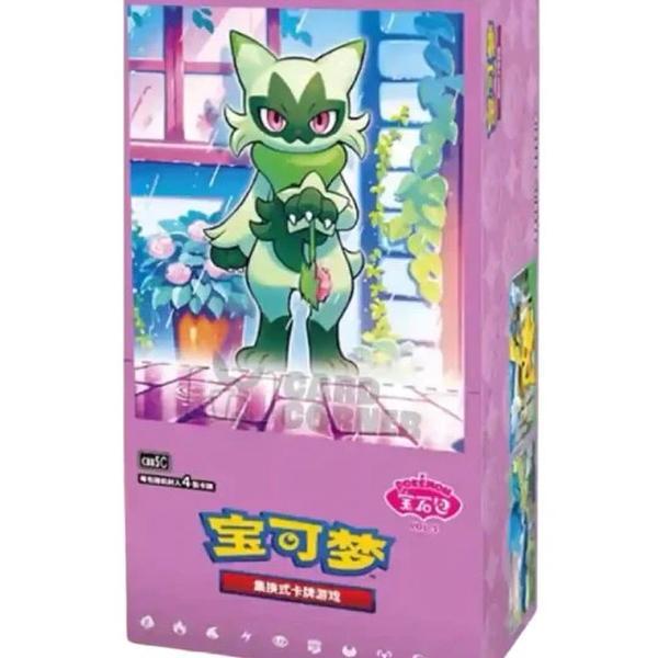 product-image.png