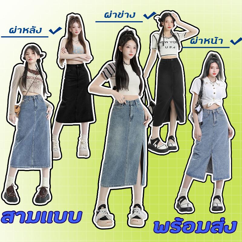 product-image.png