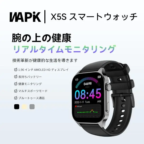product-image.png