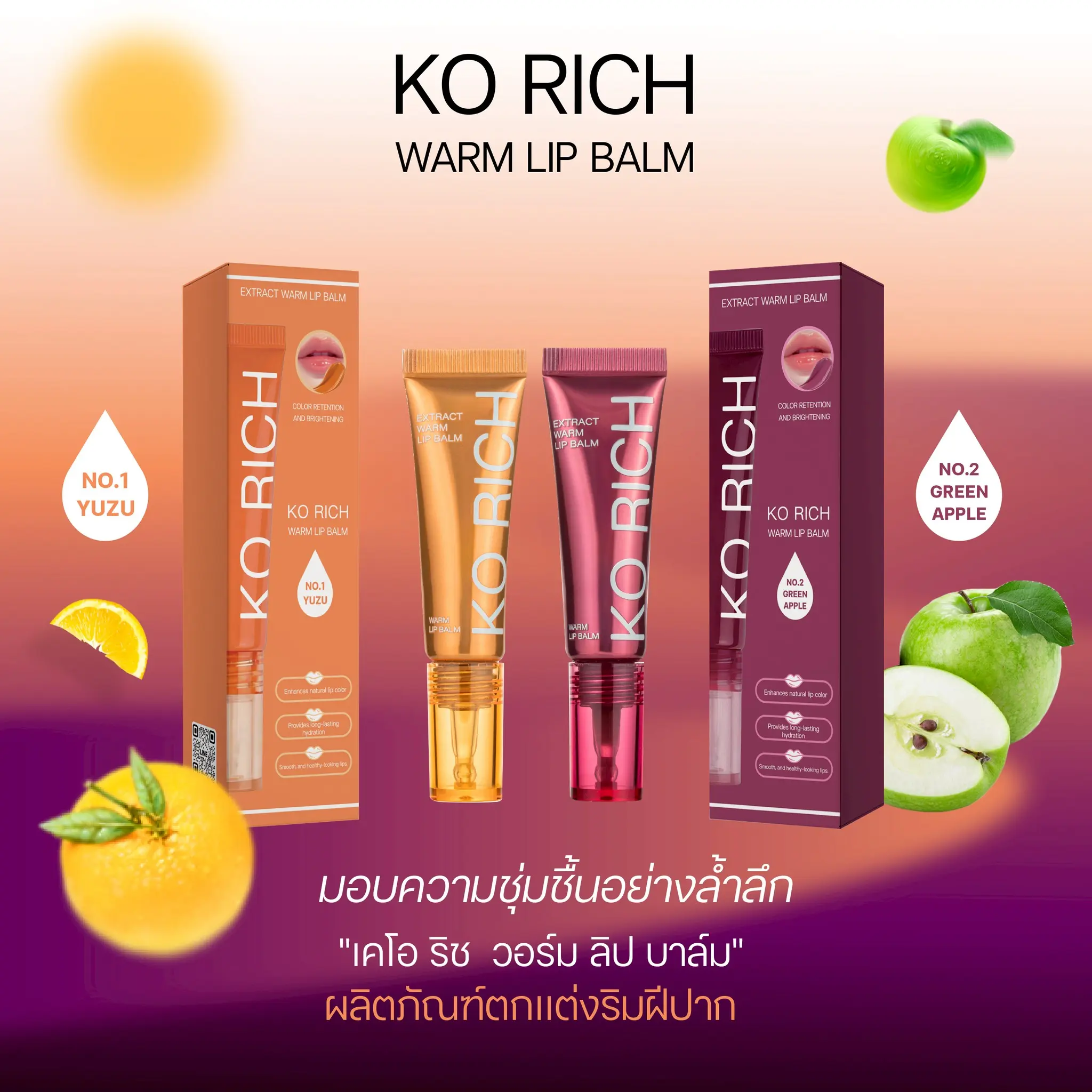 product-image.png
