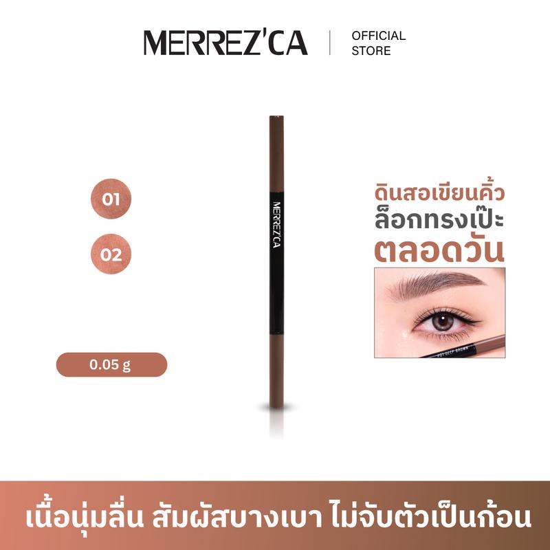 product-image.png
