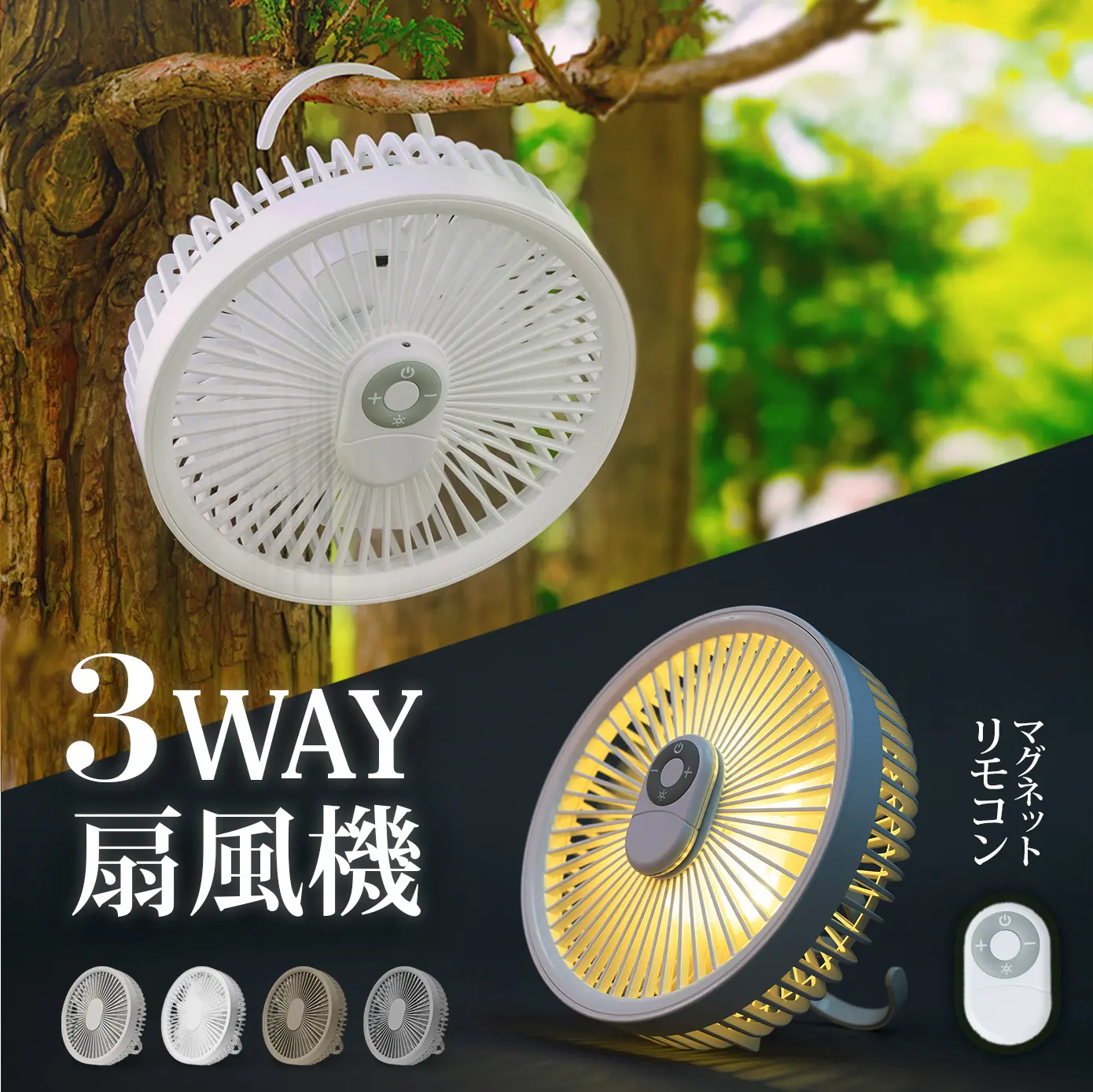 product-image.png