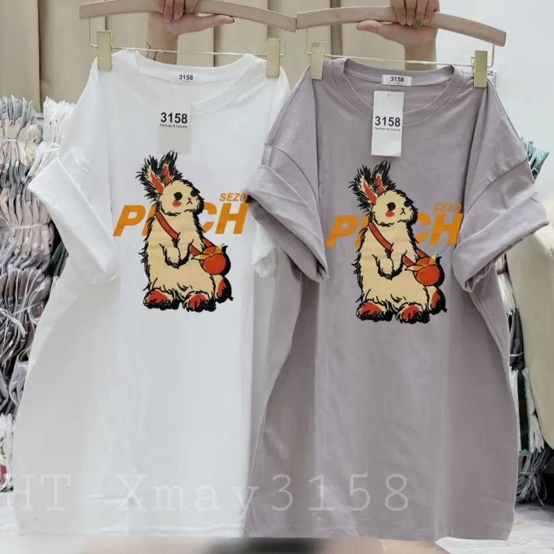 product-image.png