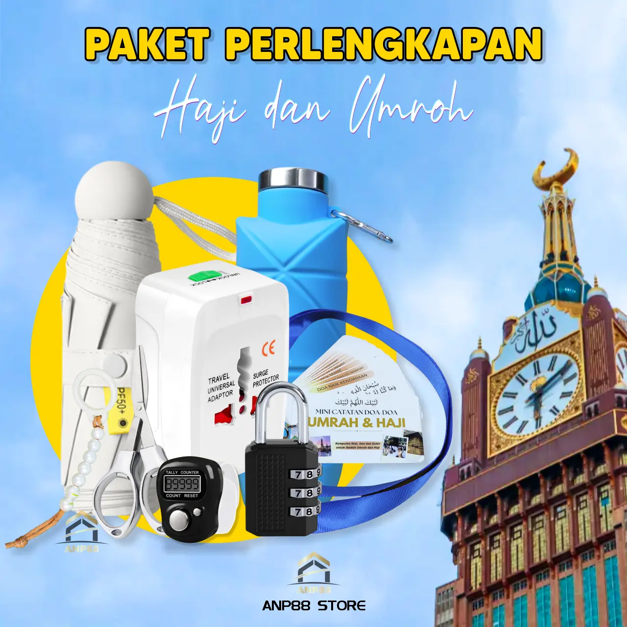 product-image.png