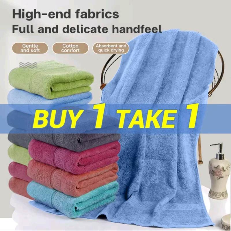 product-image.png