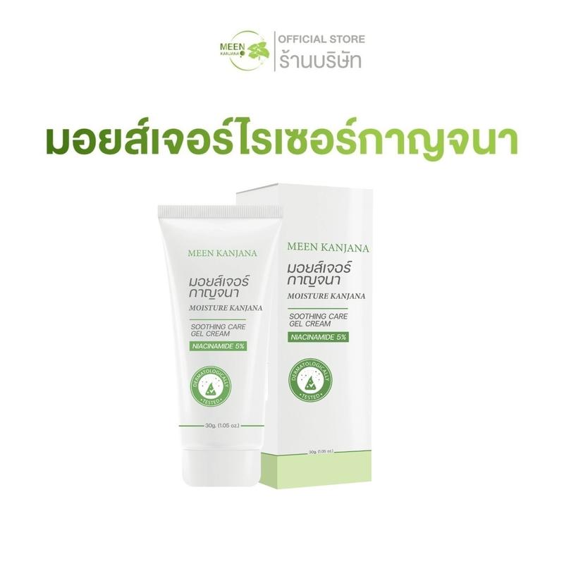 product-image.png