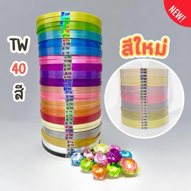 product-image.png