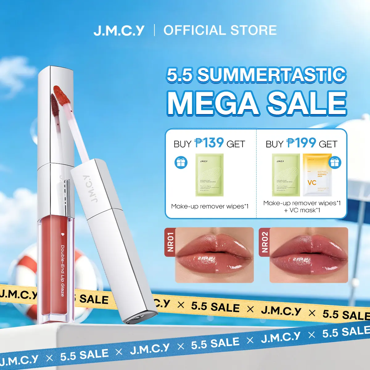 product-image.png