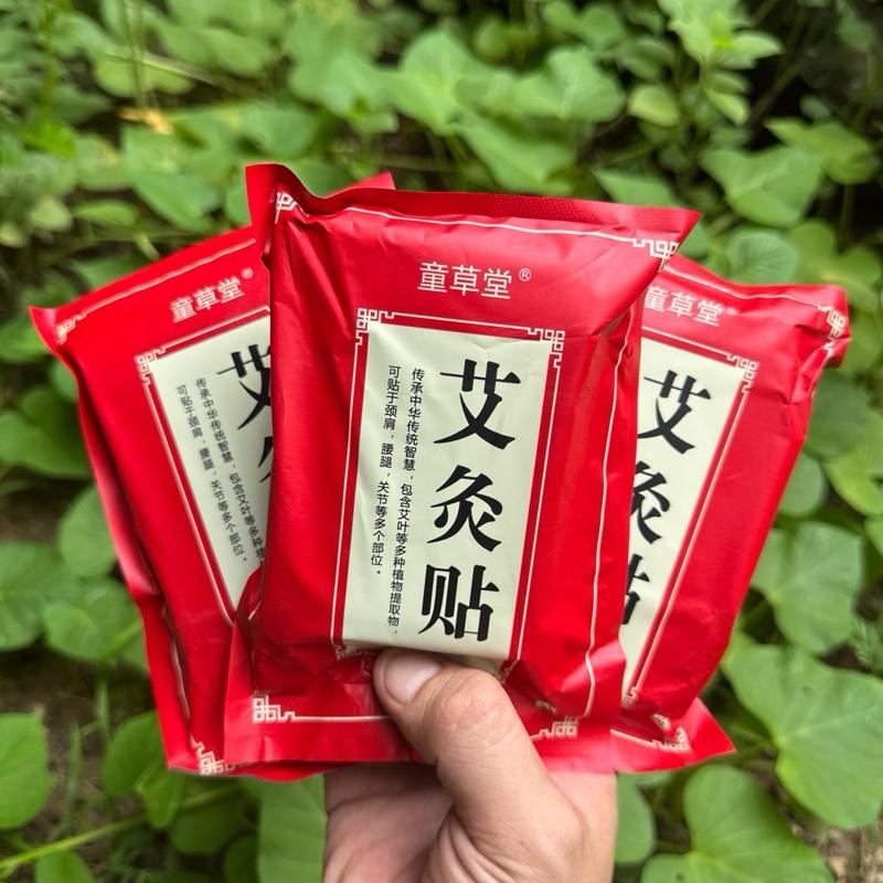 product-image.png