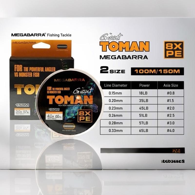 product-image.png