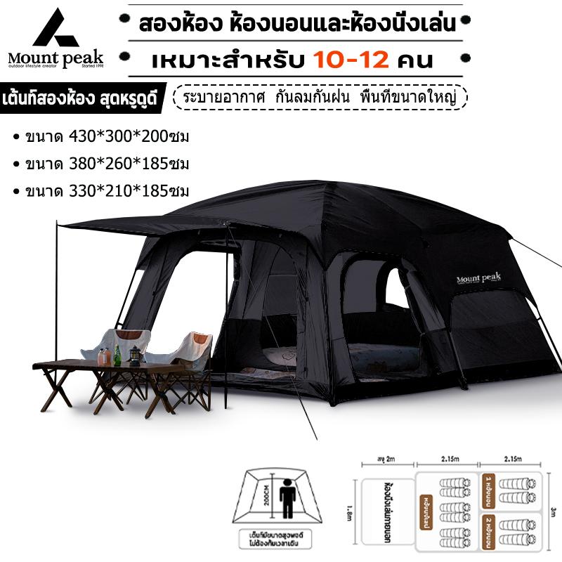 product-image.png