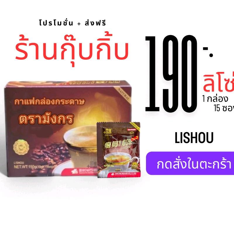 product-image.png