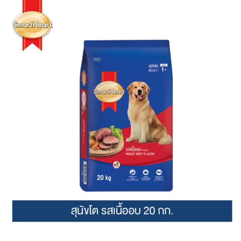 product-image.png