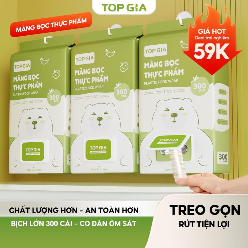 product-image.png