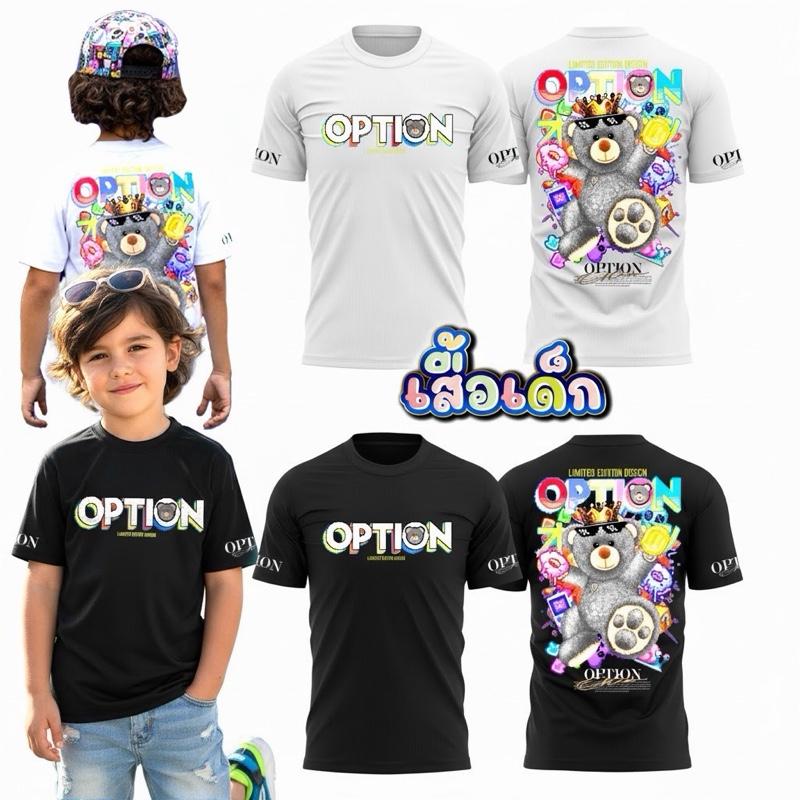 product-image.png