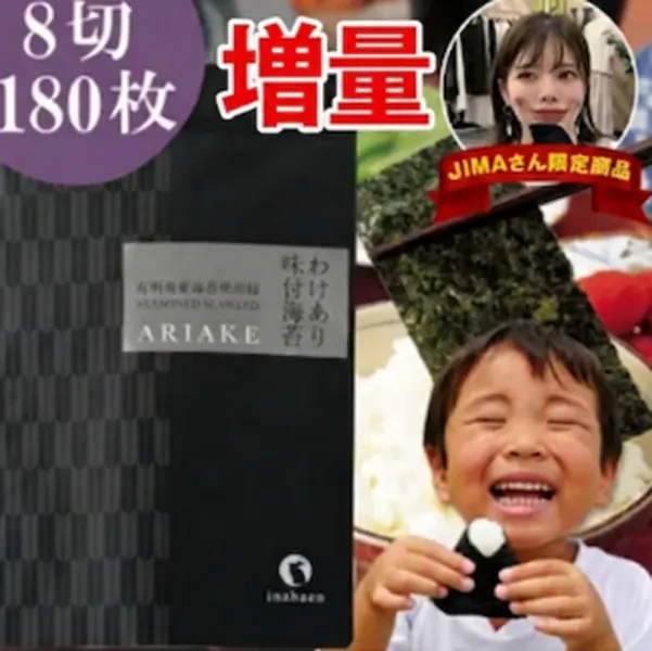 product-image.png