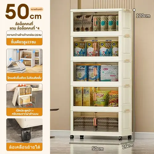 product-image.png
