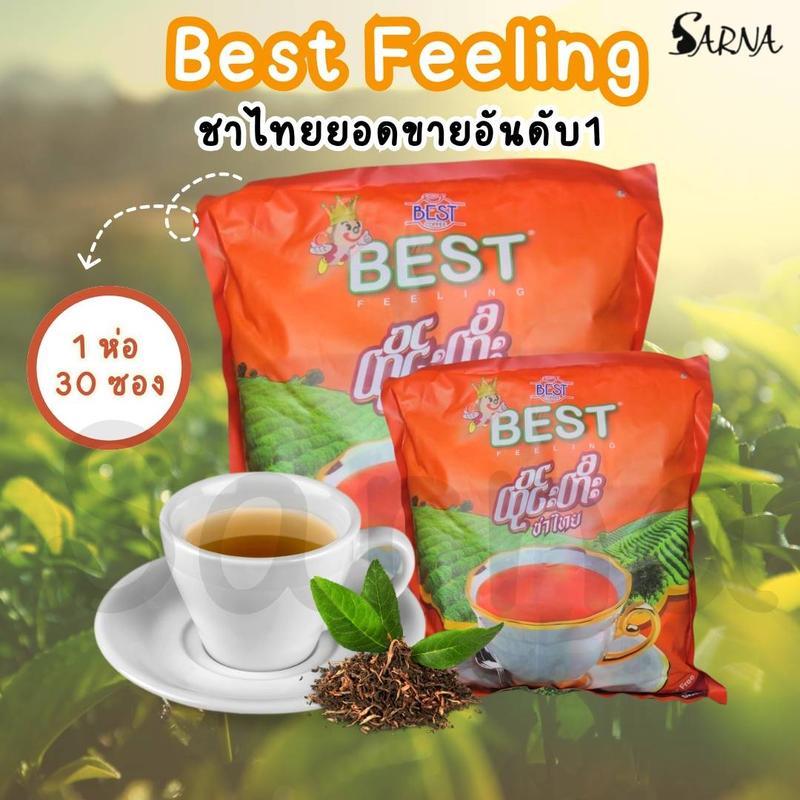 product-image.png