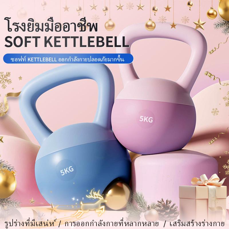 product-image.png