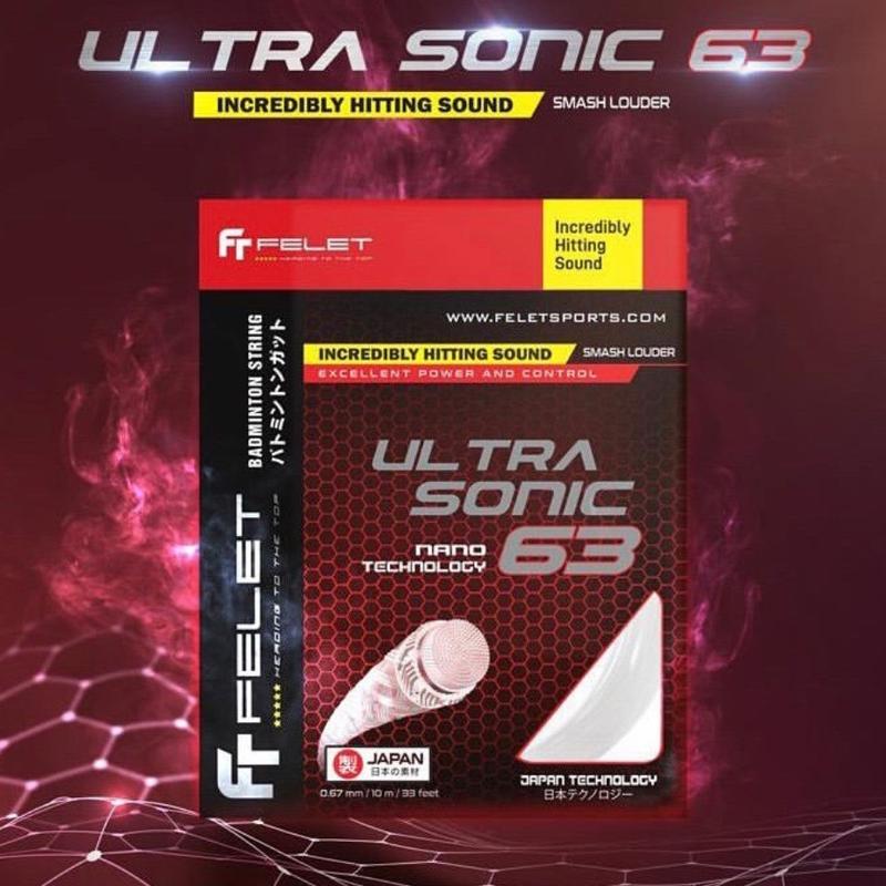 product-image.png