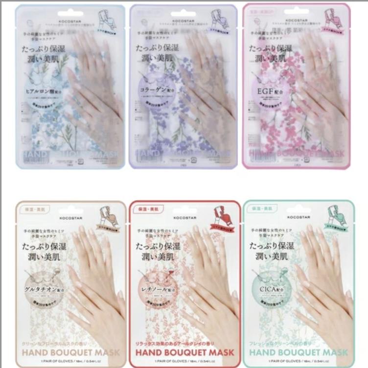 product-image.png