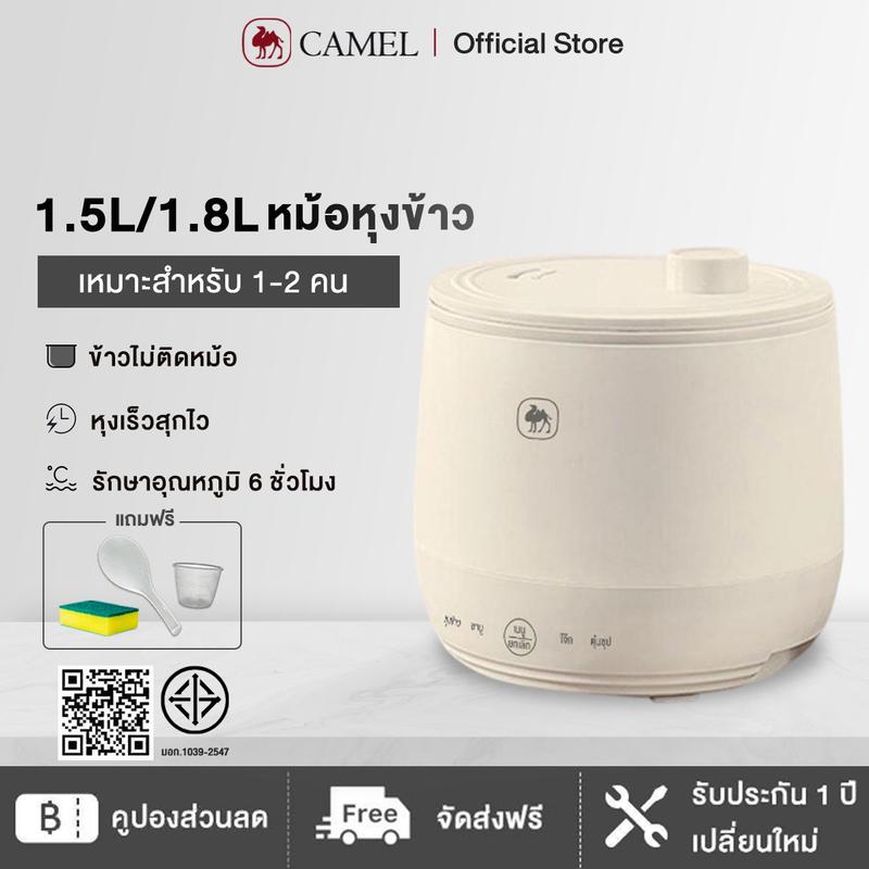 product-image.png