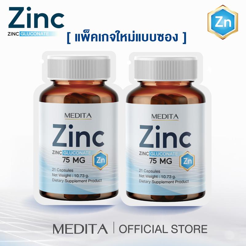 product-image.png