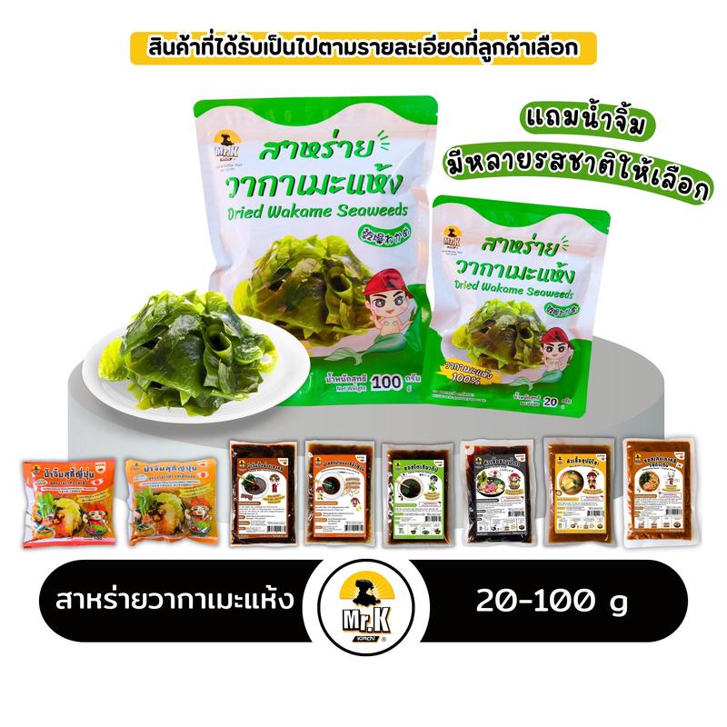 product-image.png