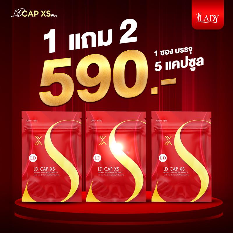 product-image.png