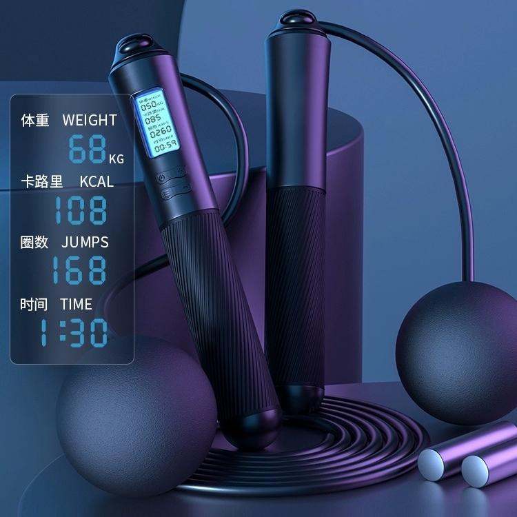 Hoping Rope 查看[Tali lompat tanpa wayar pintar, tali lompat profesional Smart ...