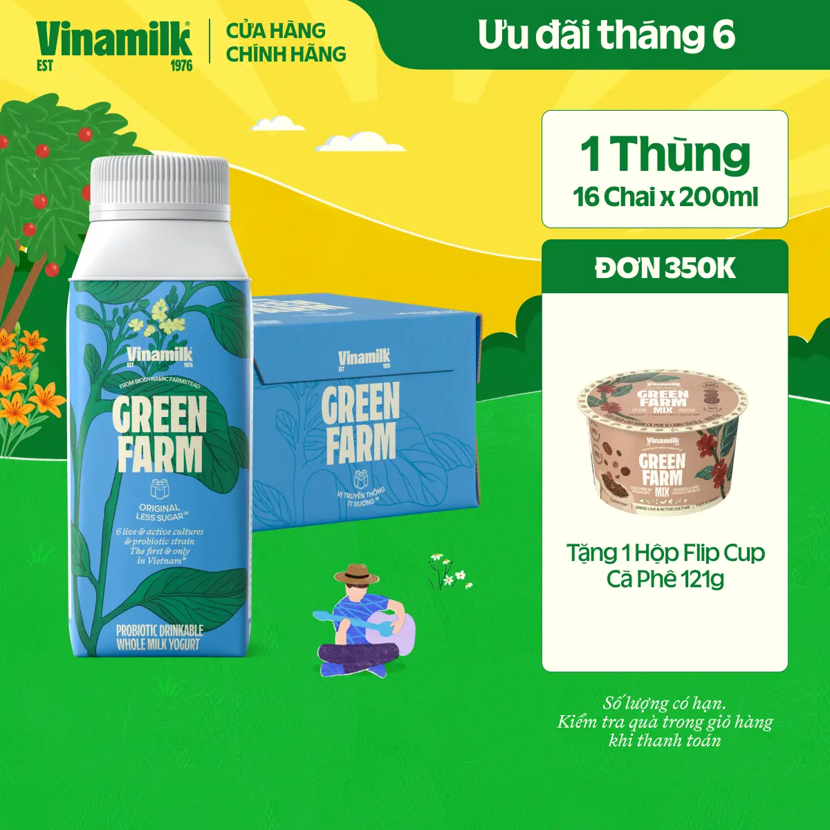 product-image.png
