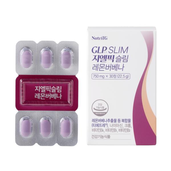 product-image.png