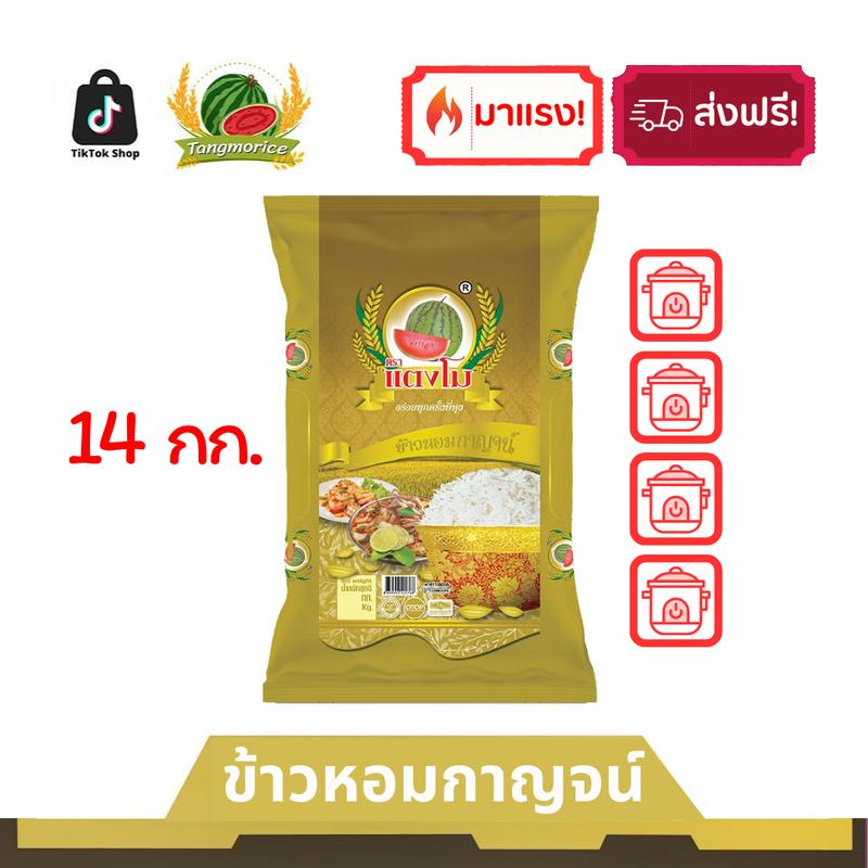 product-image.png