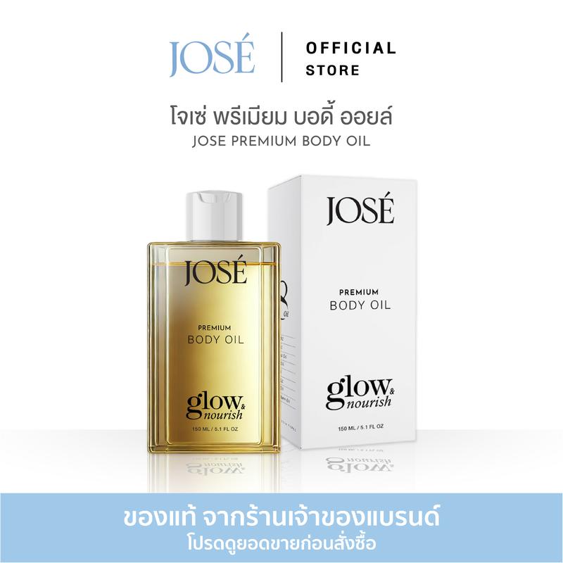 product-image.png