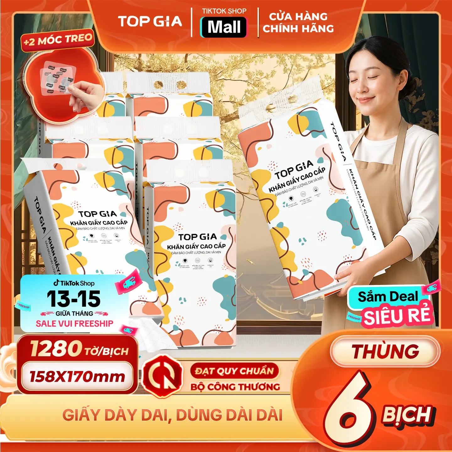 product-image.png