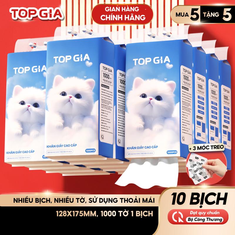 product-image.png