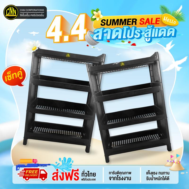 product-image.png