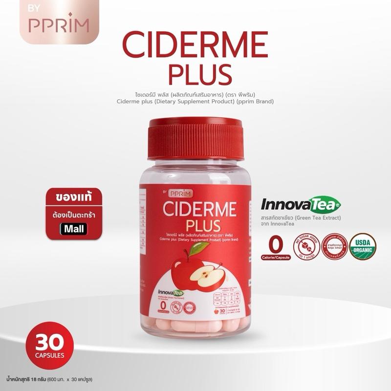 product-image.png